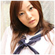 中田結衣