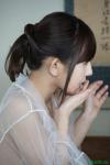碧えみ